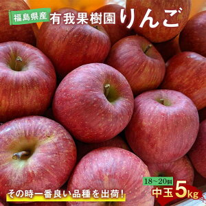 yӂ邳Ɣ[Łz  18`20 5kg Lʎ F7X-0234