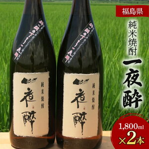 yӂ邳Ɣ[Łz炪 ďĒ 鐌 (1,800ml×2{) F7X-0262