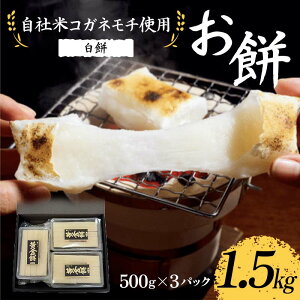 yӂ邳Ɣ[ŁzЕăRKl`gp 1.5kg    G `  F7X-0515