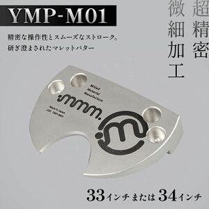 yӂ邳Ɣ[Łz_IׂTCY^ mmm-golf Stp^[yYMP-M01z(33E34C`) F7X-0587var