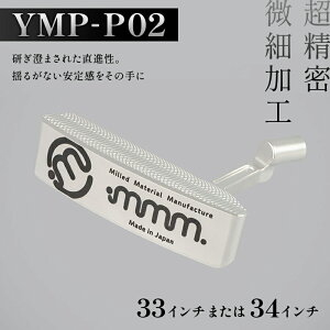 yӂ邳Ɣ[Łz_IׂTCY^ mmm-golf Stp^[yYMP-P02z(33E34C`) F7X-0591var