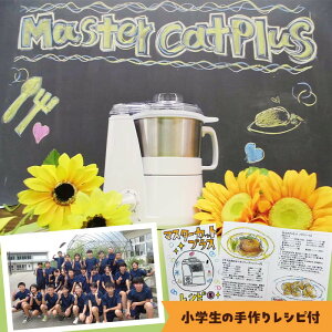 yӂ邳Ɣ[ŁzyԌzcw 6 NXXIZNփ}X^[JbgvX zCgiYE-MM24A-WHjw̎背VstIt[hvZbT[ Z É 