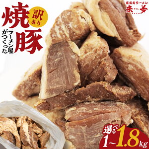 �y�ӂ邳�Ɣ[�Łz�I�ׂ�e�ʁI1kg�E1.8kg �쑽�����[���� ���� �󂠂� �`���[�V���[ �Ⓚ ��� �쑽�� �쑽�����[���� ���܂� �؂藎�Ƃ� �Ⓚ �֗��y07208-0691�z