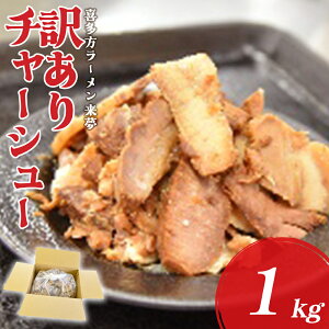 yӂ邳Ɣ[Łz󂠂`[V[ 1kg 쑽[y07208-0691z