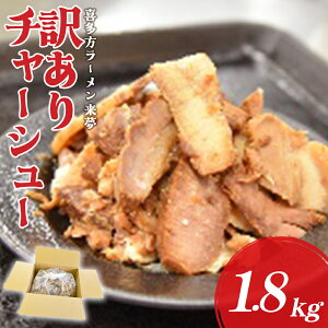 yӂ邳Ɣ[Łz󂠂`[V[ 1.8kg 쑽[y07208-0692z