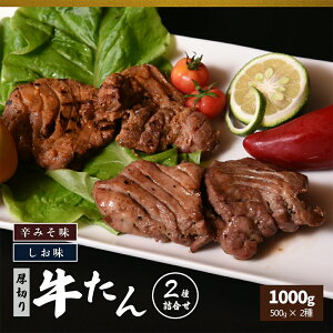 yӂ邳Ɣ[Łz ؂  1kg  h݂ e500g Ⓚ@y07208-0315z