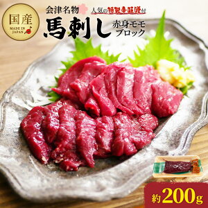 yӂ邳Ɣ[ŁznhԐgubN@200g y07208-0642z