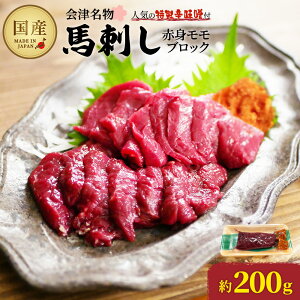 yӂ邳Ɣ[ŁznhԐgubN@200g y07208-0642z