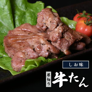yӂ邳Ɣ[Łz ؂  500g  Ⓚ@y07208-0316z