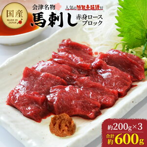 yӂ邳Ɣ[ŁznhԐg[XubN@600gi200g×3PCj@y07208-0647z