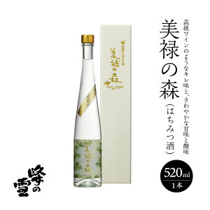yӂ邳Ɣ[Łz\̐X(݂͂) 520ml Mtg lC yY Oy07208-0067z