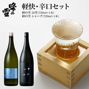 yӂ邳Ɣ[Łz̐@yEh@Zbg@ Mtg lC yY Oy07208-0712z