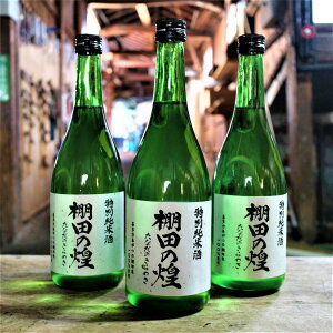 yӂ邳Ɣ[Łz{ ʏĐ Ic 720ml Mtg yY Ëсy07208-0126z