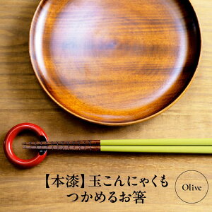 yӂ邳Ɣ[Łz{@ʂɂႭ߂邨@6FI@y07208-0535`542z