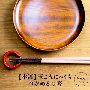 yӂ邳Ɣ[Łz{@ʂɂႭ߂邨@6FI@y07208-0535`542z