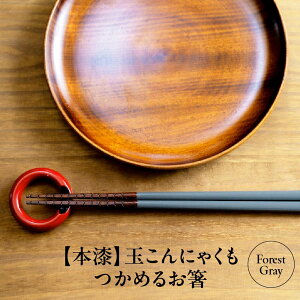 yӂ邳Ɣ[Łz{@ʂɂႭ߂邨@6FI@y07208-0535`542z