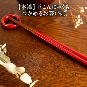 yӂ邳Ɣ[Łz{@ʂɂႭ߂邨@EI@y07208-0540E0541z