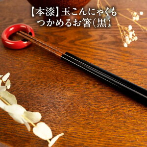 yӂ邳Ɣ[Łz{@ʂɂႭ߂邨@EI@y07208-0540E0541z