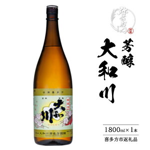 yӂ邳Ɣ[Łz{ F a 1800ml Mtg h yYy07208-0663z