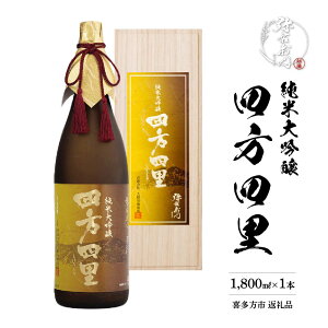 yӂ邳Ɣ[Łz{ đ ll 1,800ml Mtg yY a𑢁y07208-0083z