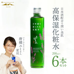 yӂ邳Ɣ[ŁzÂق܂ ϐ 200ml×6{y07208-0455z