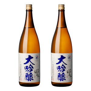 �y�ӂ邳�Ɣ[�Łz���{���@���� �� �Ƀ��x�� 1.8L×2�{�@�Z�b�g�@�M�t�g�@���y�Y�@��Âق܂�@��Á@�쑽���y07208-0748�z