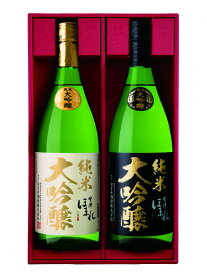 【ふるさと納税】日本酒 酒 純米大吟醸 会津 ほまれ 飲み比べ 1800ml 2本 セット