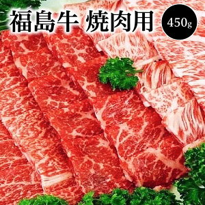 yӂ邳Ɣ[Łz@ēp(450g)@y07208-0123z