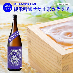 yӂ邳Ɣ[Łz{ ċTT@JN` 1,800ml 1{@y07208-0415-Rz