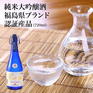 yӂ邳Ɣ[Łzđ@uhF؎Y@(720ml)y07208-0715z