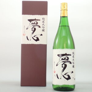 yӂ邳Ɣ[Łz{ đ S 1800ml S Mtg yYy07208-0008z