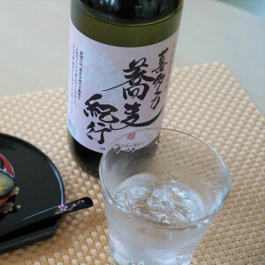 yӂ邳Ɣ[Łz{iĒu쑽Isv720ml (1{)@y07208-0173z