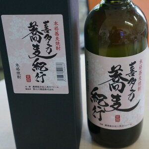 yӂ邳Ɣ[Łz{iĒu쑽Isv720ml 2{ Mtg yYy07208-0174z