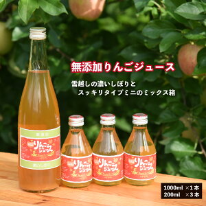 yӂ邳Ɣ[ŁzY񂲃W[X z̔Zڂ 720ml 1{ XbL^Cv~j200ml 3{ ~bNX v4{ ݔ Mtg yYy07208-0200z