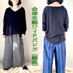 yӂ邳Ɣ[ŁzÖؖȃChpciΌnj@y07208-0218-1z