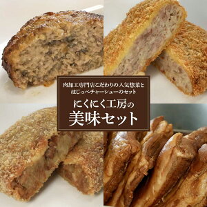 yӂ邳Ɣ[ŁzɂɂH[̔Zbg no[O×2 RbP×3 `Jc×3 `[V[(؂藎Ƃ)×2 a `[V[gp Mtg yYy07208-0251z