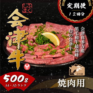 yӂ邳Ɣ[Łz Y јa ē 500g A5 A4Ⓚ Ê쑽Y 12@y07208-0302-Rz