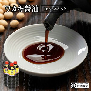 yӂ邳Ɣ[ŁzJLݖ1L×3{Zbg@y07208-0188z