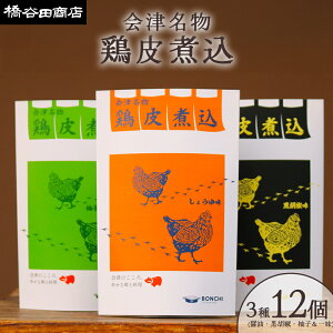 yӂ邳Ɣ[ŁzÖ {ύ 3e4Hiv 12Hj y07208-0505z