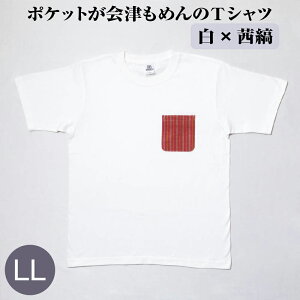 yӂ邳Ɣ[ŁzyFEETCYIׂz|PbgÂ߂TVc@y07208-0693`0702z  ߗ Vc eB[Vc 킢 Y fB\X jZbNX pi  S M L LL