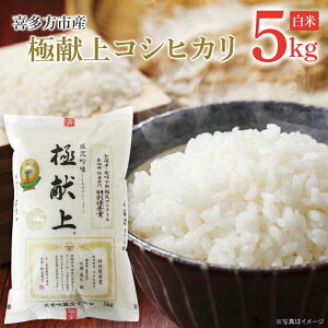 yӂ邳Ɣ[Łz쑽sY@ɌRVqJ@5kg  R  쑽s LГrX y07208-0730z