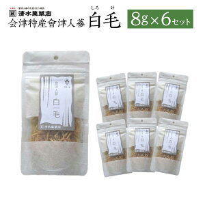 yӂ邳Ɣ[Łz ÓYÐl сi낯j8g×6Zbg@Y ˂ɂ񂶂 ÐlQ@NlQ@lQ@OYn@Á@쑽@Ny07208-0732z