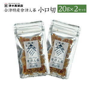 yӂ邳Ɣ[Łz ÓYÐl 20g×2Zbg@Y@˂ɂ񂶂 ÐlQ@NlQ@lQ@OYn@Á@쑽@Ny07208-0733z