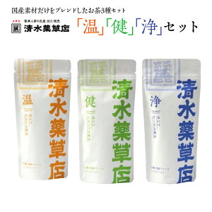 �y�ӂ邳�Ɣ[�Łz�����򑐁u���v�u���v�u��v�@���@25g�@2.5g×10�p�b�N�@���E��@20g�@2g×10�p�b�N���Y�@���N�@��Á@�쑽���y07208-0735�z