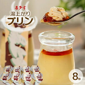 yӂ邳Ɣ[Łzv@v@8@90g×8@Zbg@XC[c@Á@쑽@@lC@Ⓚ@y07208-0779z