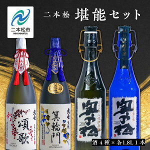 yӂ邳Ɣ[Łz {\Zbgúu֖vuVvu\ɕqv1800ml×v4{ỷwBz
