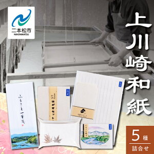 yӂ邳Ɣ[Łz aZbgu͂ ӂ邳ƕւ yM ւZbg Mⳁv a ` H|i G pi Mtg v[g  Ε lC  ӂ邳 [ 