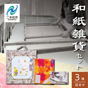 yӂ邳Ɣ[Łz aG݃ZbguG h ubNJo[ ~jv a ` H|i G pi Mtg v[g  Ε lC  ӂ邳 [  ӂ 
