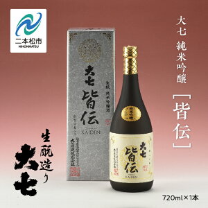 yӂ邳Ɣ[Łz 厵𑢁uċ F`v720ml×1{   { l 720 O ̓ hV̓ Mtg v[g  Ε lC  ӂ邳 [  ӂ 