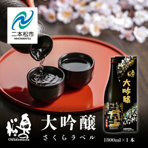 yӂ邳Ɣ[Łz ̏𑢁u 烉xv1800ml×1{ ̏ {  AR[       Ε Mtg {s ӂ   y